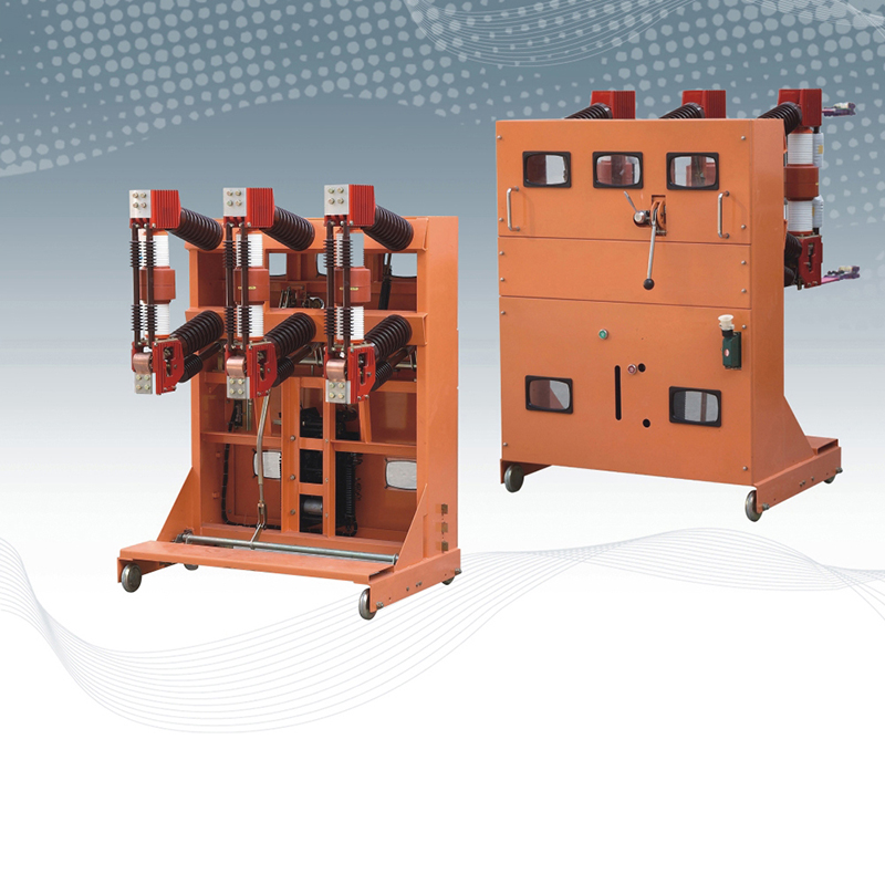 ZN23-40.5戶內高壓真空斷路器手車式/固定式